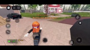 туториал на слайд в эвейд. tutorial for slide of evade.