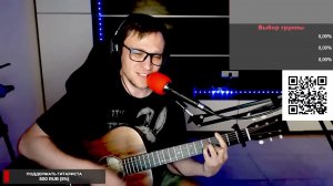 После 11 - Ладони 🎶 кавер на гитаре и аккорды
