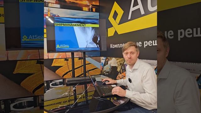 AtSea открывает набор: приемка новостроя и работа на костерах в Европе смотреть онлайн
