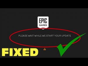 Ошибка обновления в Epic Games Launcher и fixed серверов Fortnite