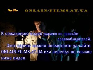 Пока цветёт папоротник 1,2,3,4,5,6,7,8,9,10,11,12,13 серия смотреть
