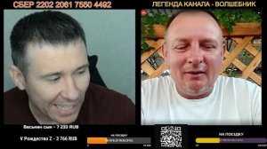Ищем почему укрАинцами называли впервые поляков