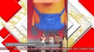02.07.2026 Мировые новости