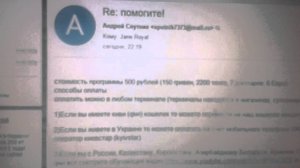 Как найти телефон по imei (самый быстрый способ)