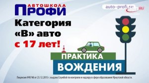«День за днём» выпуск от 03.07.2026