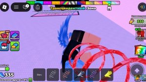Играю в игру прыгай за счастливыми блоками