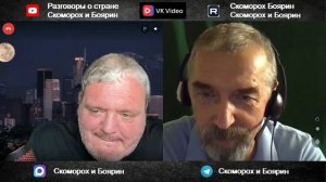 Апогей украинства.
