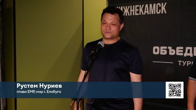 Репортажи НТР 24