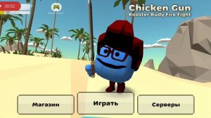завтра сходка