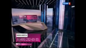 Вести Неделя в городе с Михаилом Зеленским Конец Россия РТР Россия 24 Россия 1  HD 01.09.2019