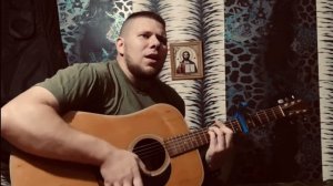 Ислам Идигов - Быть может ты, услышишь меня (Cover)