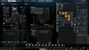 x-stalker-x