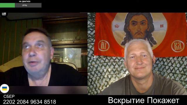 Весёлая прибалтийская тюрьма