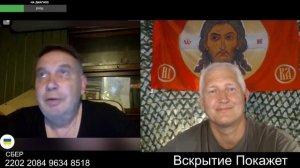 Весёлая прибалтийская тюрьма