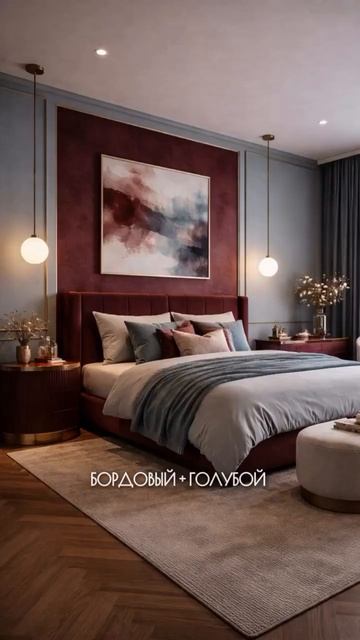 Клип @decor_design_ba смотреть онлайн