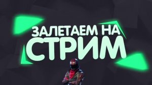 играем в роблокс с младшим братом
