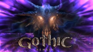 Gothic 1 Remake - Ритуал пробуждения Спящего