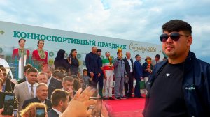 САБАНТУЙ В КАЗАНИ | ГДЕ НАШИ ВОЛКИ?