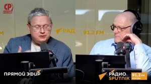 Через пару месяцев поговорка «Успокоишься — упокоишься» может заиграть по-новому
