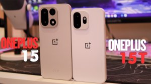 OnePlus 15T vs OnePlus 15 — ТЫ ТОЧНО КУПИШЬ НЕ ТОТ!