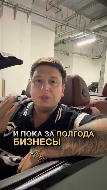 БЕЛЫЕ СПИСКИ ЭТО НЕ ТОЛЬКО БОРЬБА С ТЕЛЕГРАМ смотреть онлайн