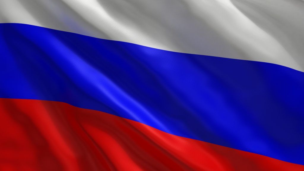 "Звени и пой, златая Русь!"- программа смотреть онлайн