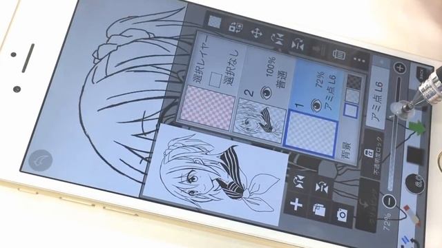 Лучшие Приложения для Рисования на Андроид - Топ 10 Бесплатных Программ на Android смотреть онлайн