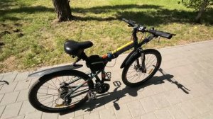 Складной велосипед Stels Pilot 950 md 26