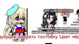 ??????