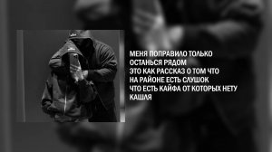 Не любит - Тбили