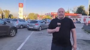 Кто стоит за топливным кризисом⁉️🇺🇲🗽🆘
