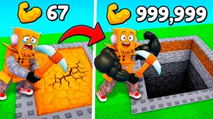РОБЛОКС НО КАЖДЫЙ КЛИК +1 ШАХТА! ЧЕЛЛЕНДЖ 999.999.999 КМ НУБ И ПРО ВИДЕО ROBLOX