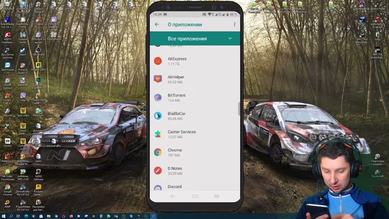 Не приходит смс sms с кодом на телефон подтверждения для подтверждения youtube-канала смотреть онлайн
