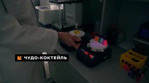СМОТРИ. Выпуск 1 июля 2026 года