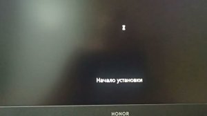 Ноутбук Honor MagicBook 14 модель NMH-WFP9HN как установить виндовс 11
