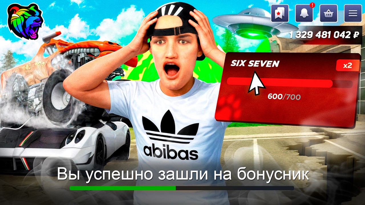 ЗАШЁЛ на САМУЮ ЛУЧШУЮ КОПИЮ БЛЕК РАШИ! / BLACK RUSSIA Crmp Mobile