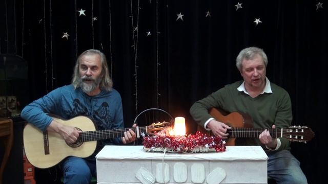 Клуб КСП У Костра юбилей ТаниДолговой 27.11.2025 1
