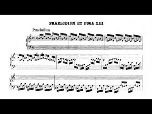 И. С. Бах - Прелюдия и фуга для органа ля-минор BWV 543 - Лоренцо Гиельми