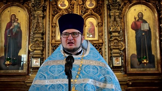 Проповедь иерея Ростислава Томилина 27.06.2026 г. смотреть онлайн