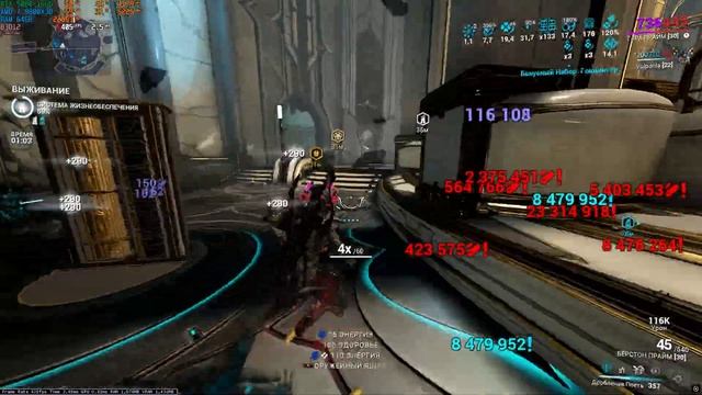 Warframe: Gara Prime Build (Варфрейм: Гара Прайм Сборка) смотреть онлайн