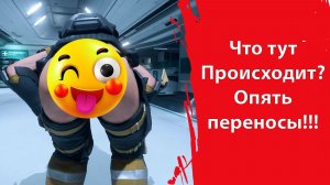 Осаду отложили на месяц | Обновление дорожной карты
