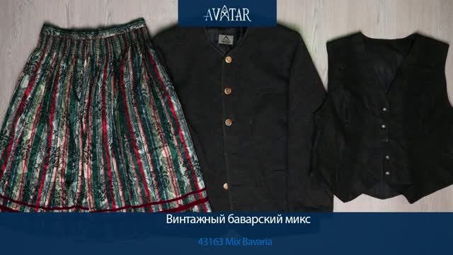 Лот 81893 смотреть онлайн