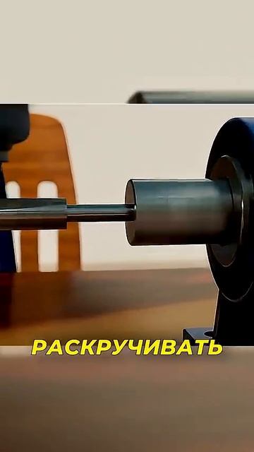 2227. Секрет индукционной плиты