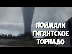 ТОРНАДО ПРЯМО НА МЕНЯ! Выживание соло охотника в OUTBRK #stormchasing