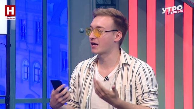 Иван и Марина Казимир. Фестиваль «Как сыр в масле» | УТРО ПЕРВЫХ