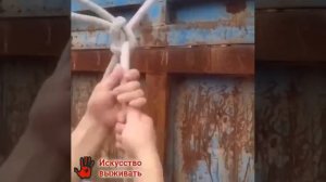 Универсальный узел