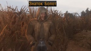 Истинная Легенда Зоны - STALKER Народная Солянка 2026 #71