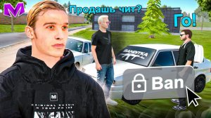 БУДНИ ГЛАВНОГО АДМИНИСТРАТОРА на МАТРЕШКА РП. #67 - НАРУШИТЕЛИ ЗАШЛИ СЛИШКОМ ДАЛЕКО В МАТРЕШКЕ РП
