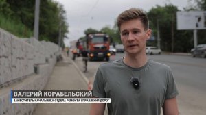 Во Владивостоке на Океанском проспекте приступили к укладке асфальта.