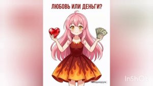 ВНУТРИ МЕНЯ ТИХО ЛОЖИТСЯ СНЕГ❄️❄️❄️❄️❄️